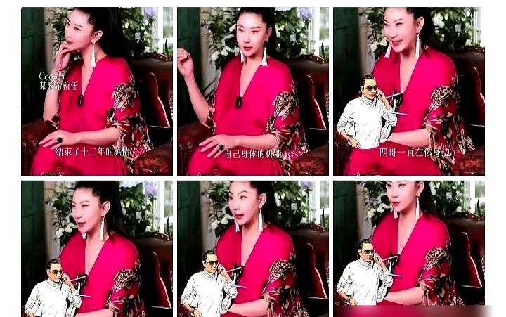 所谓体面分手，背后都是清清楚楚的账目。四哥谢贤和小49岁的女友Coco，12