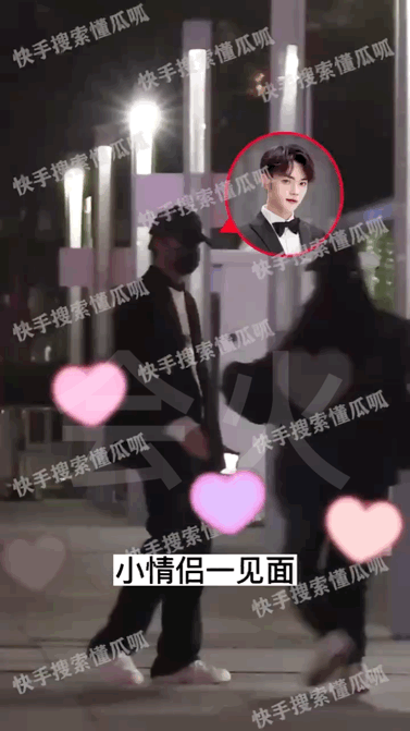 当初他俩被狗仔拍到过……​​​