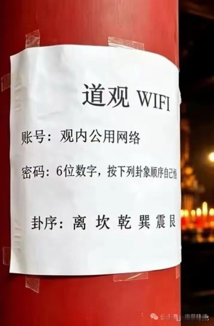 连不上，根本连不上[捂脸哭]