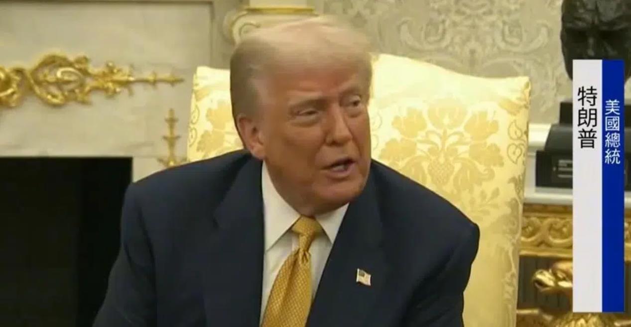 .美国总统公开表态访华、当面“打脸”菲律宾总统、俄罗斯暗示美俄元首可能在北京