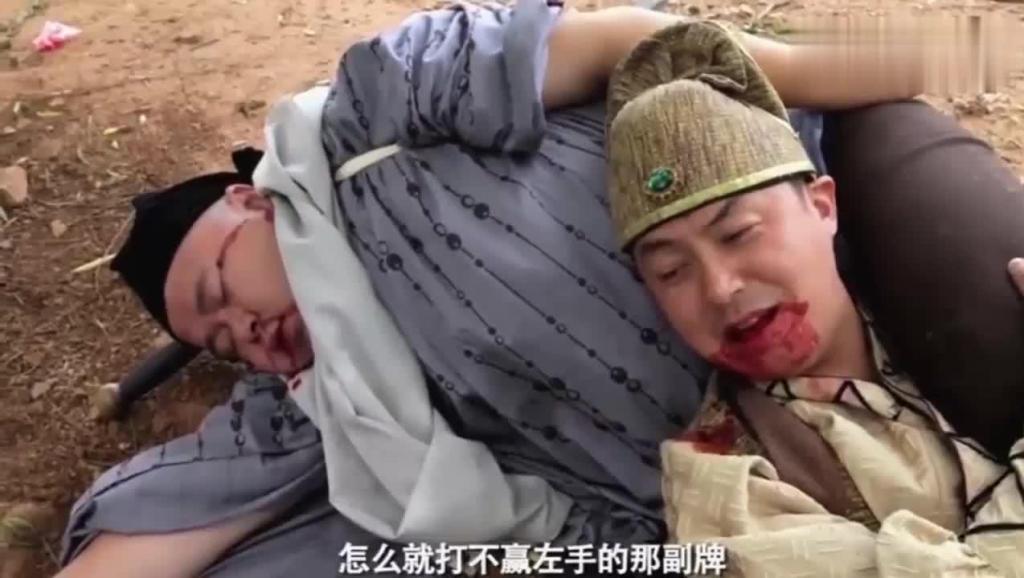 陈翔六点半的茅台太牛X了, 这次一定要给个大