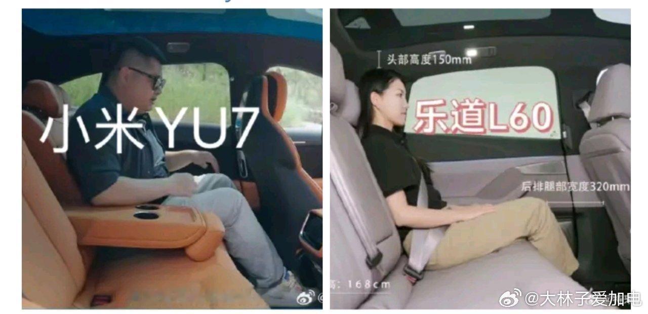 小米YU7，比modelY大1厘米而乐道L60，比modelY大14厘米