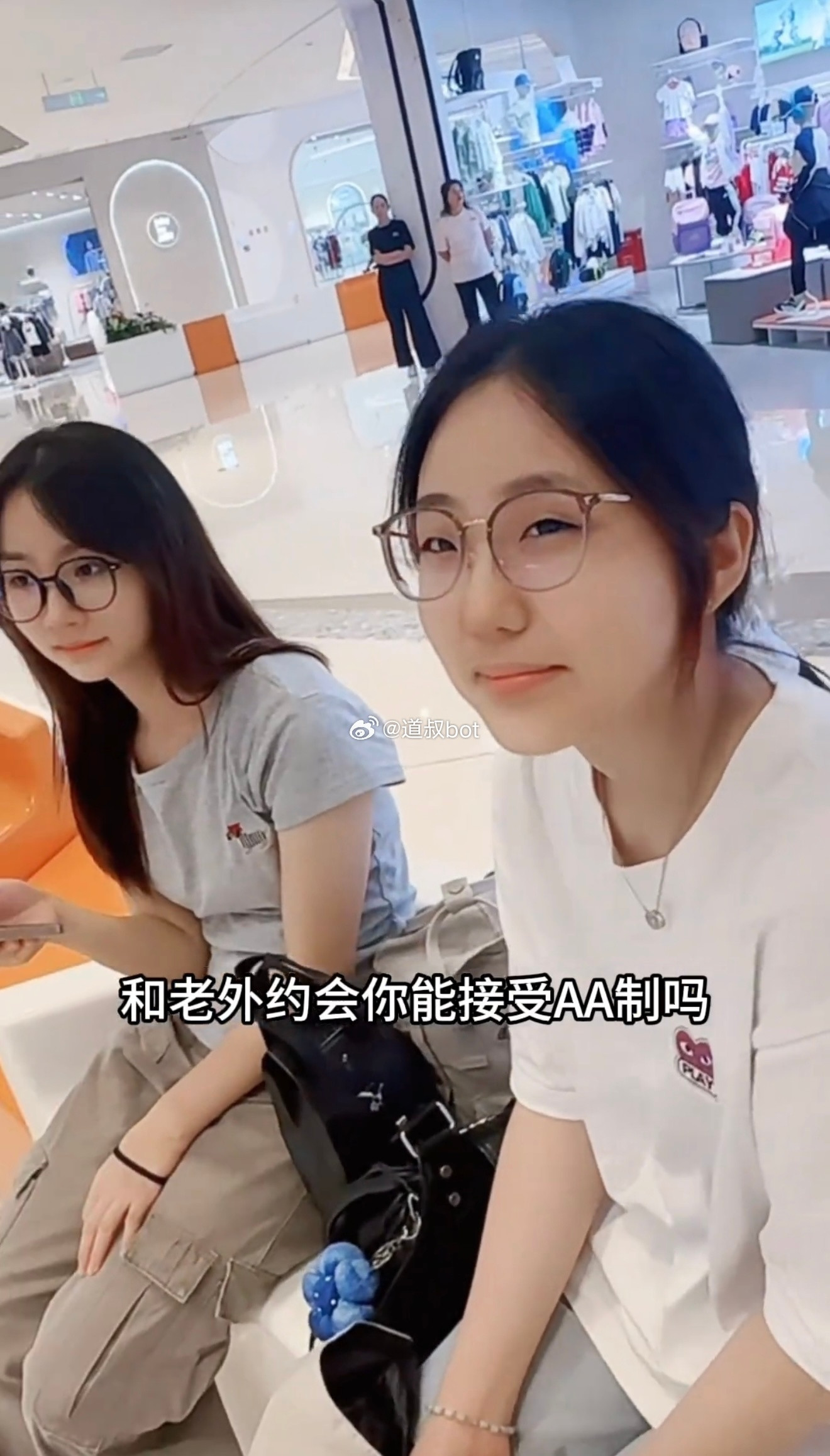 炸裂双标[哭哭]​​​