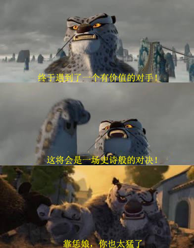 你有过这样的游戏体验吗？