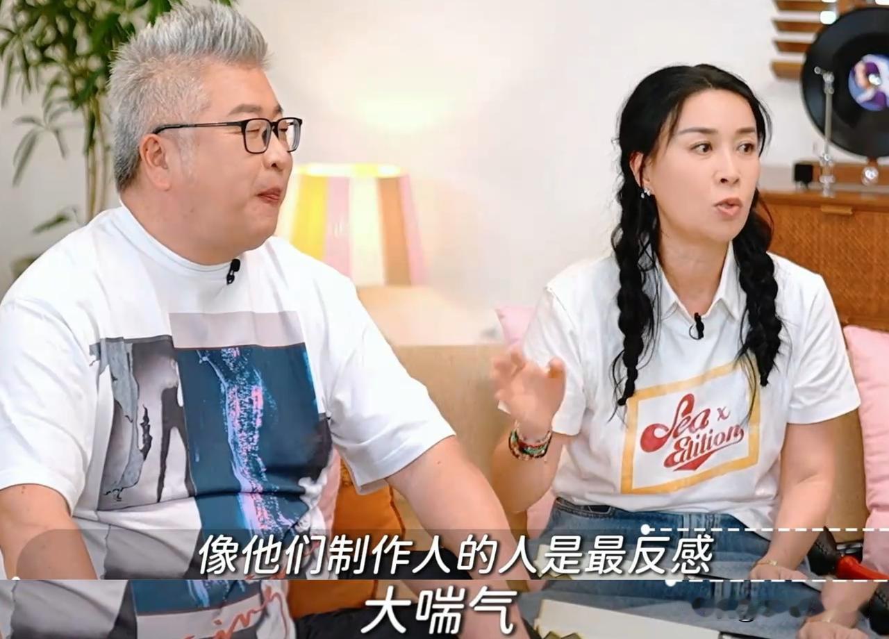 名场面！58岁那英罕见夸田震：“那时没有不知道她的！”最近，那英和小柯做客李