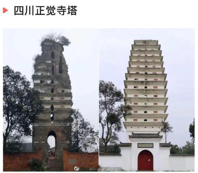 为什么我们总是在谈文物古迹保护，看过这些之后你或许就明白了！​​​