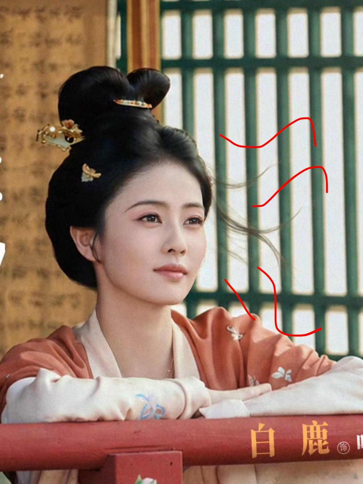 白鹿成立个人工作室鹿妍文化白鹿路人缘所以连图都不给好好做了吗，人还没走呢