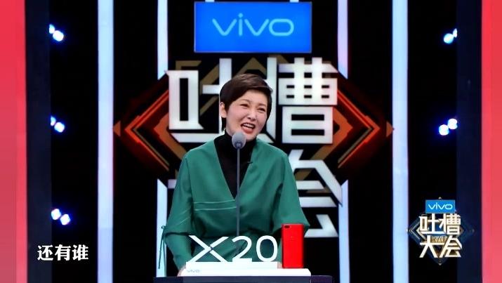 脱口秀双人组合吐槽段子，脱口秀双人组合吐槽段子视频