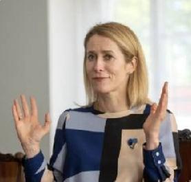 卡拉斯：我是爱沙尼亚人，没有比我们爱沙尼亚人更了解俄罗斯这个国家，起码要比比利时