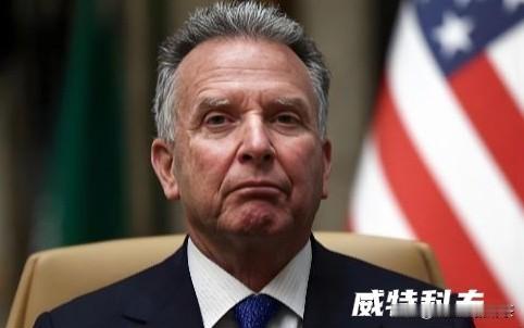 魔幻开局！特朗普女婿库什纳带“和平方案”闯莫斯科，乌克兰命运成交易筹码？这波