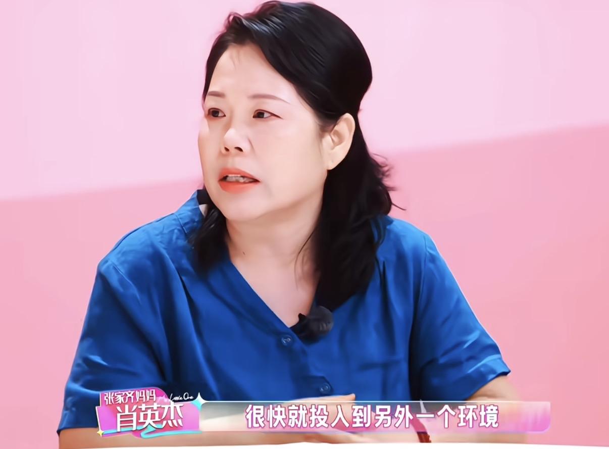 张家齐妈妈说，张家齐退役后，投入另一个环境，她是非常担心。刘思远律师问她，张