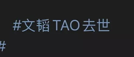 不建议这样起词条看上去怪吓人的​​​