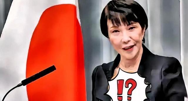 高市早苗的首相梦破灭了，七个在野党联合行动了！财联社10月8日消息，日本七个在野