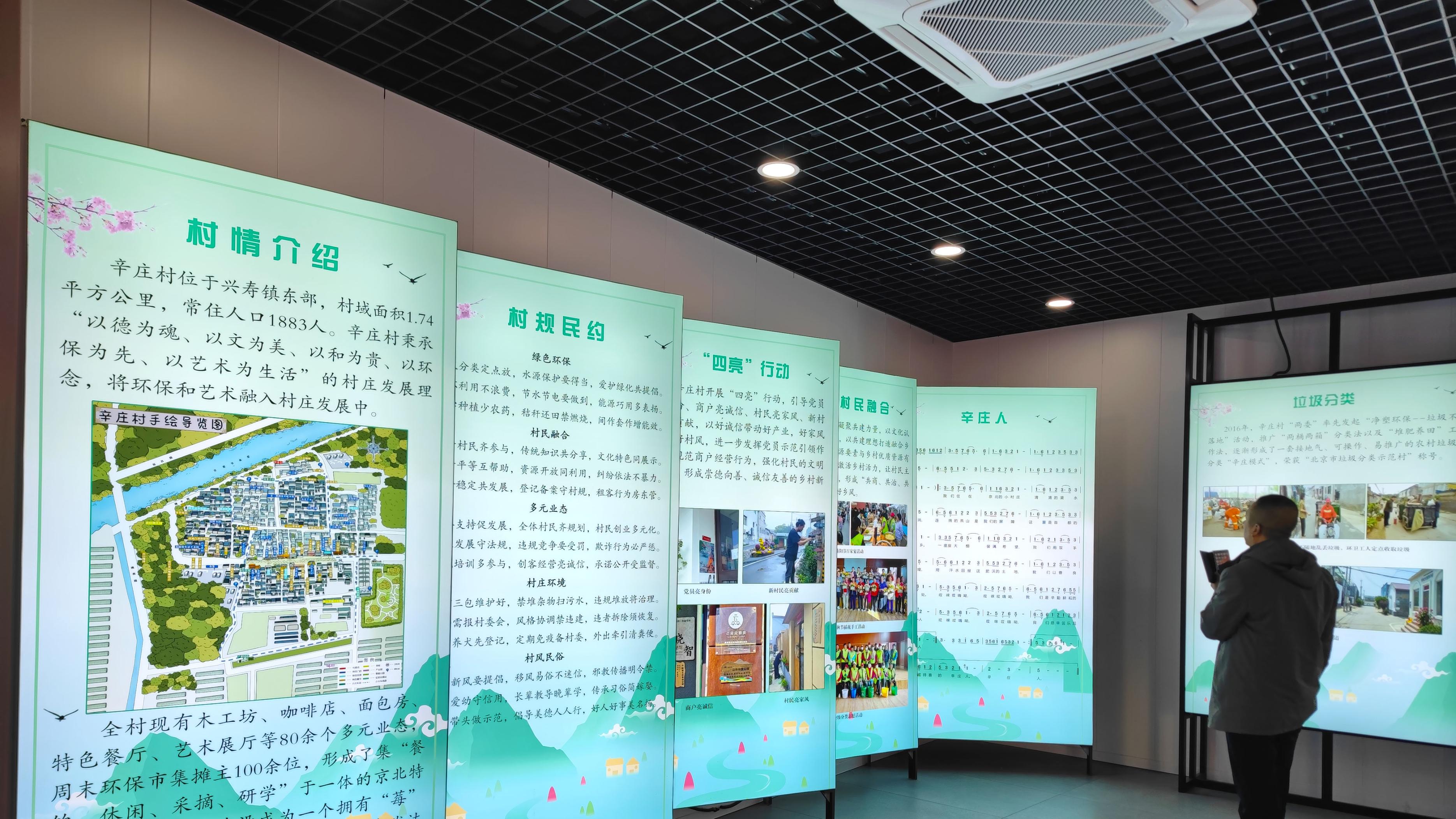 这里号称北京小大理,隐藏在京郊的世外桃源,时间仿佛放慢脚步