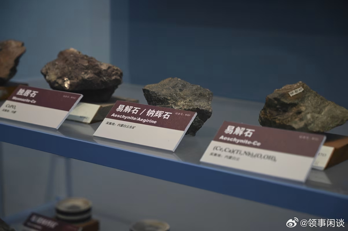 【为什么是稀土？】（CNN）美国与中国的贸易战有一个主要症结：稀土矿物。稀土之争