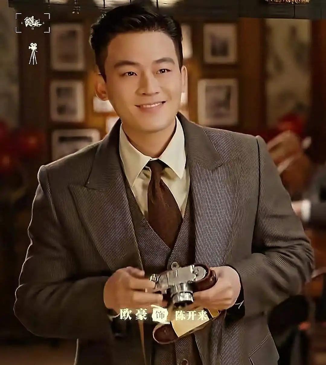 电视剧《醒来》，即将于8月26日在CCTV电视剧频道黄金档播出，主演是欧豪、古力