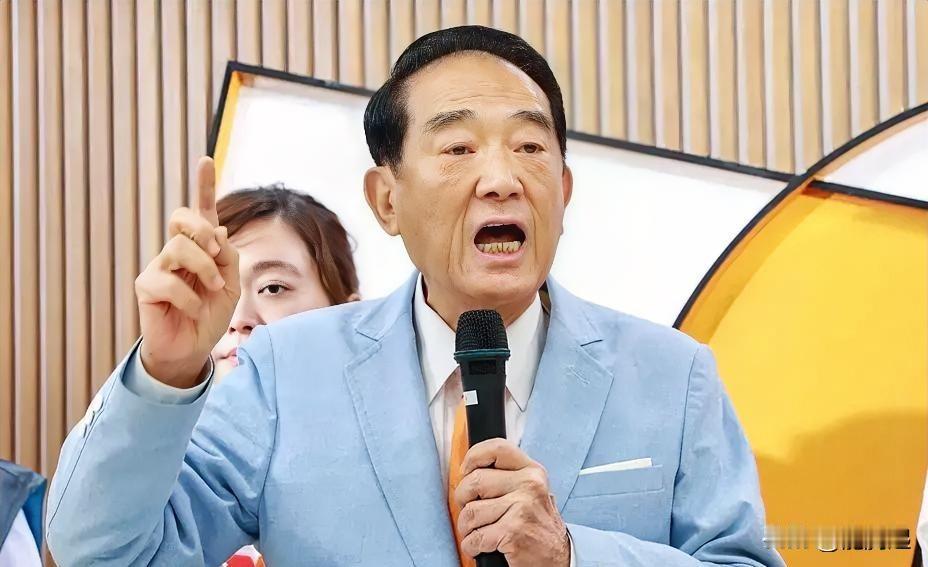 宋楚瑜支持蒋万安，还是沈伯洋？亲民党主席宋楚瑜日前宣称自己还有至少5%—10%的