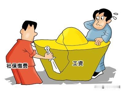 个人缴纳社保你会交多少年个人缴纳社保交多少年，得看个人情况。现在社保分职工、灵