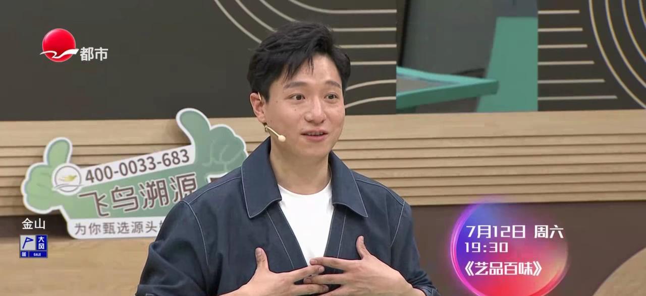 还有人记得这位沪语演员吗？转眼三个多月过去了，不小心做了一个保健按摩，怎么就这样