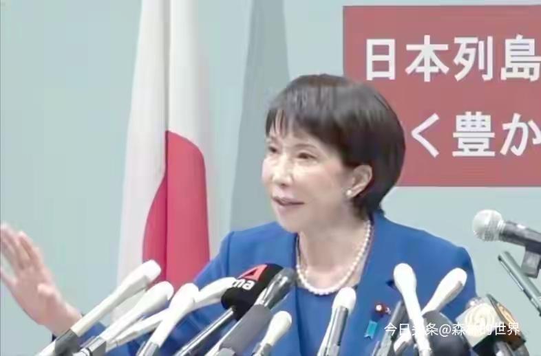 高市早苗一句“台海有事就是日本有事”，没料到先被远在南半球的澳大利亚“打脸”！澳