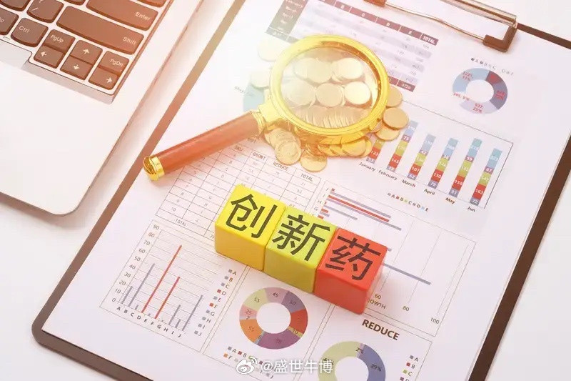 中国创新药破千亿：从烧钱到赚钱，国产药迎来黄金兑现期！2025年中国创新药上市公