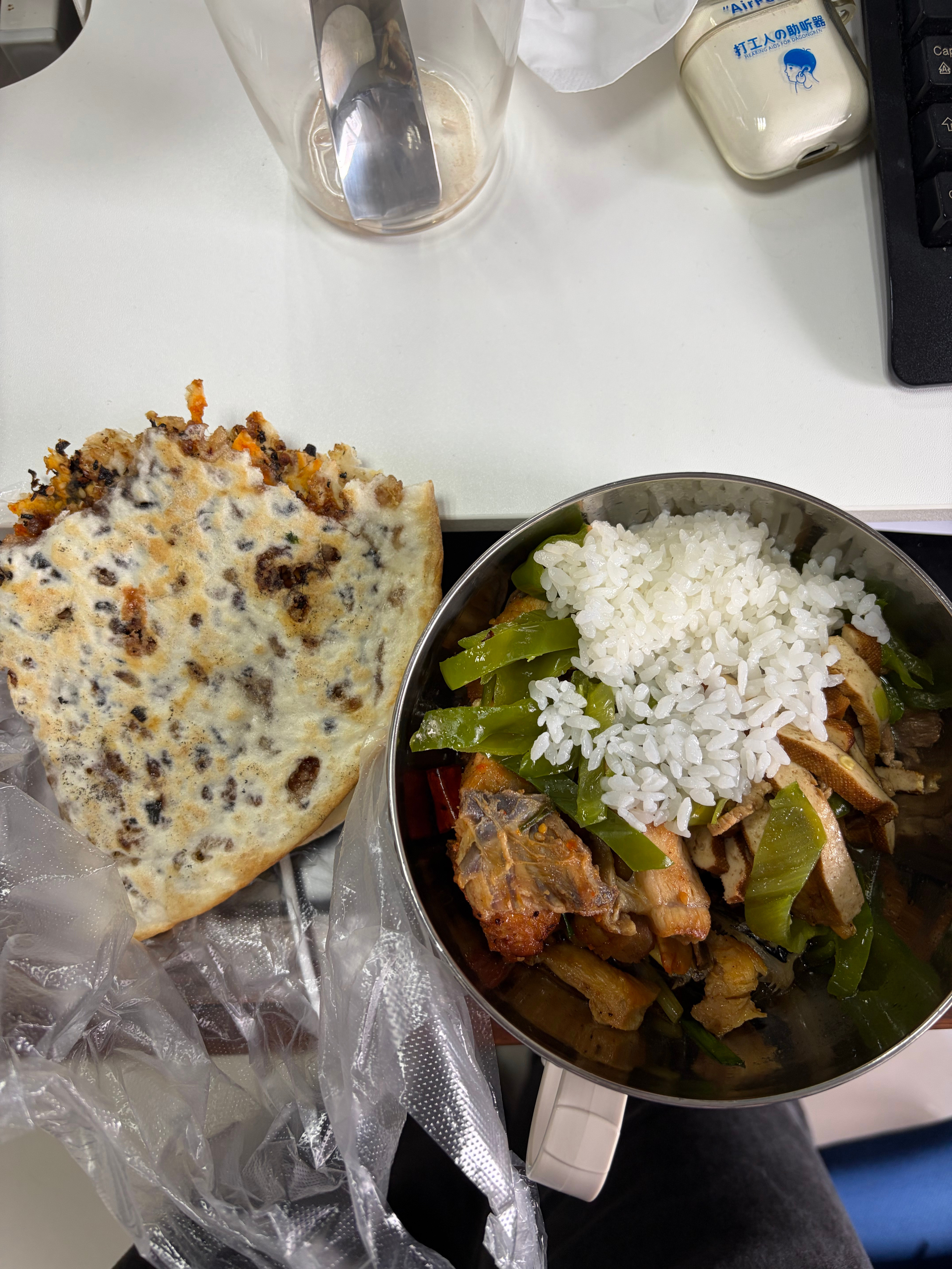 烧饼好好吃