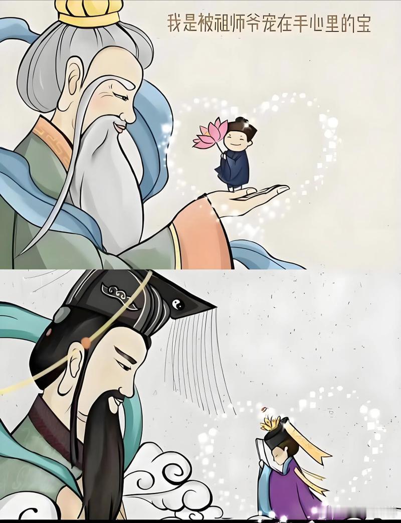 从命里来看，神通敌不过因果，因果敌不过业务，业力才是阻碍人成功的第一因。每当你感