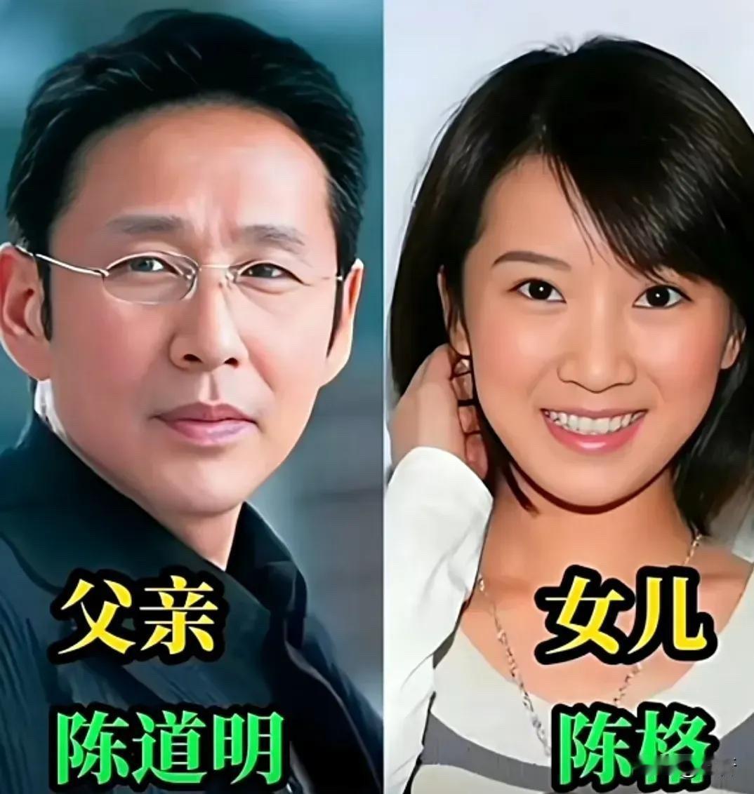 这些星二代们有的继承了父母的颜值，有的继承了父母的才华，有的走出了自己的路。