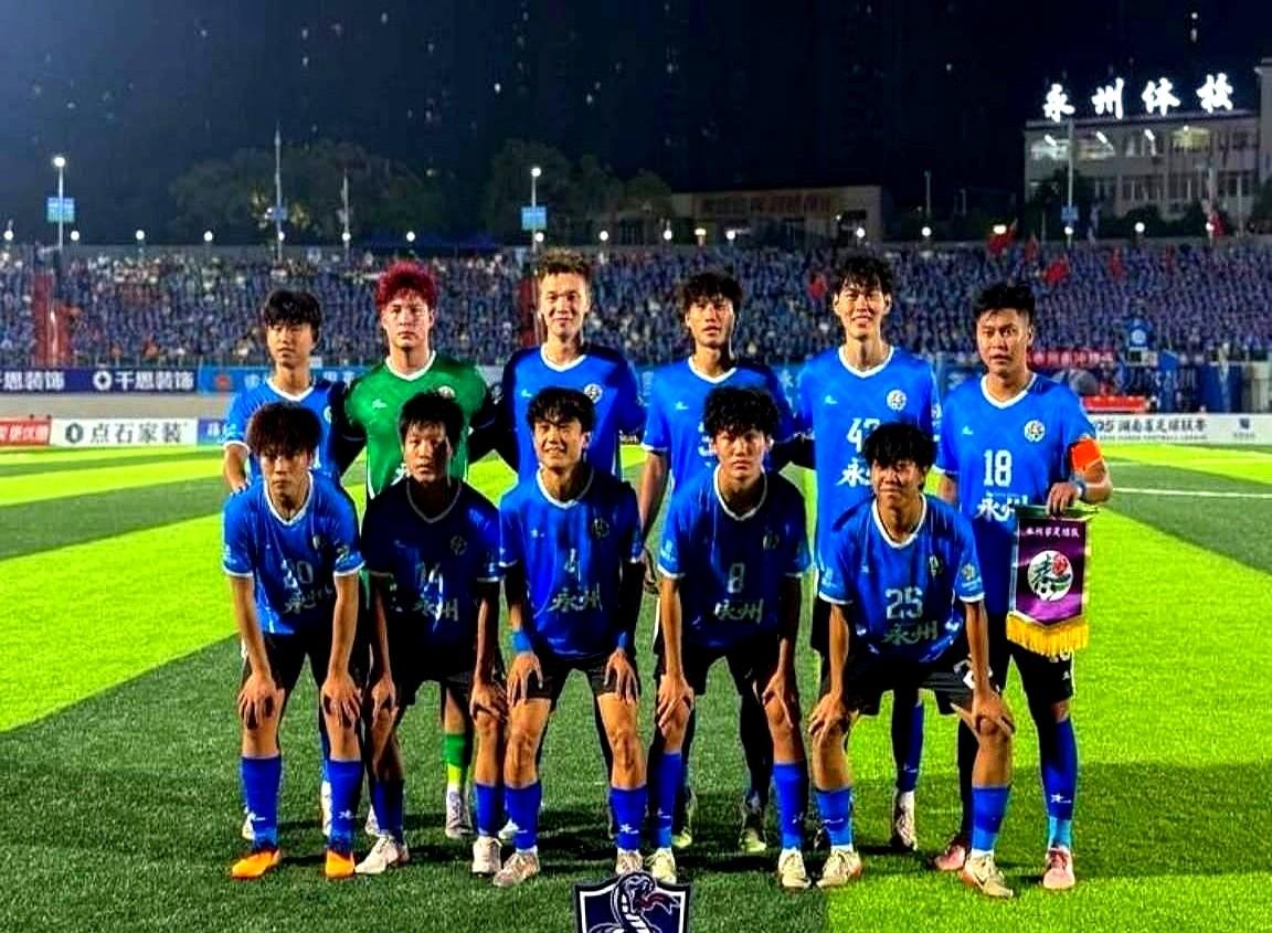 一支凑麻将都费劲的球队，竟拿了全省冠军。这事儿太燃了。永州队，平均年龄才19