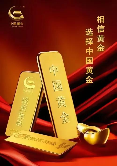 原来，那6名同学是东北大学“黄金班”的学生。中国黄金集团和东北大学是校企