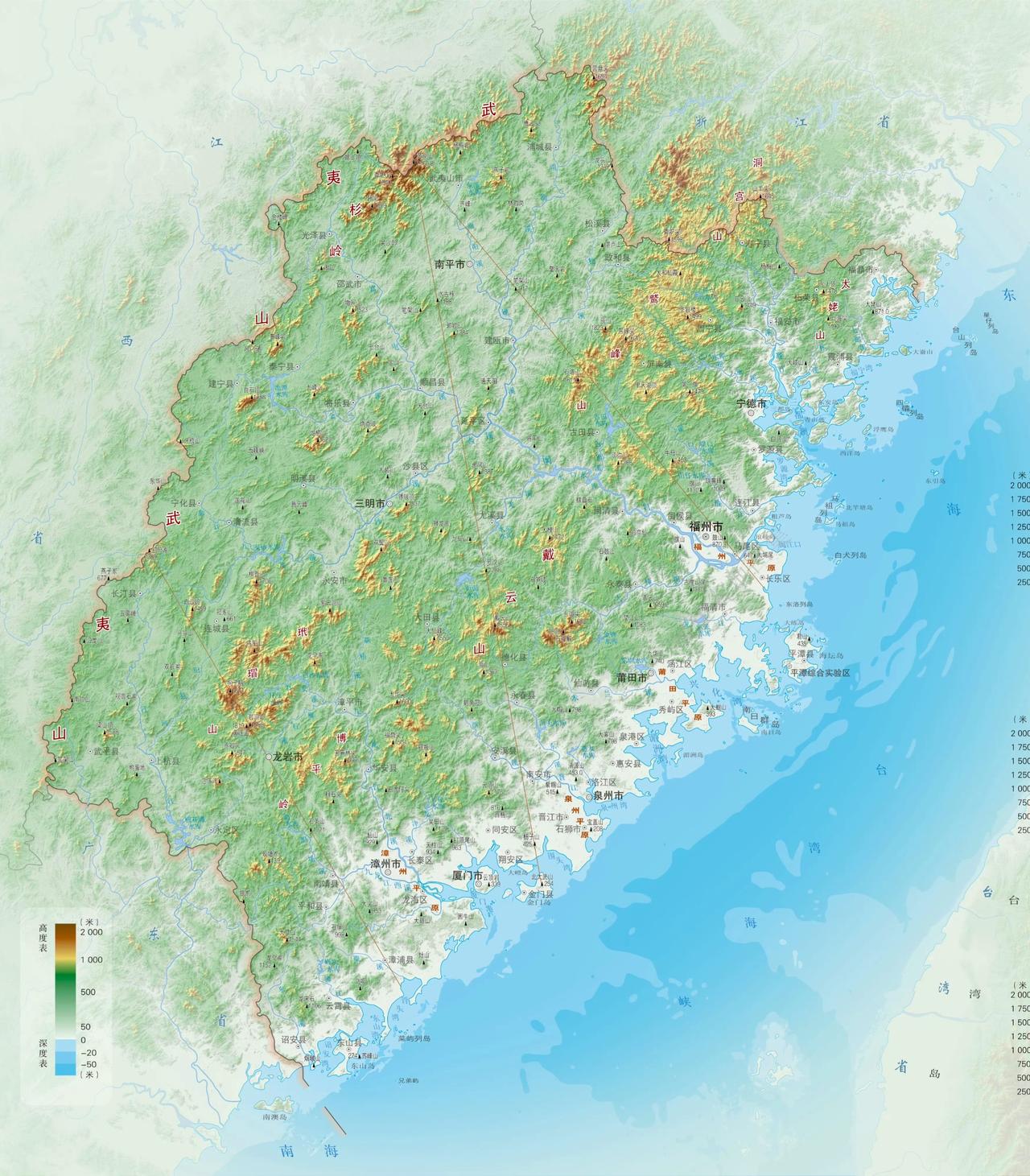 福建省最新地形图