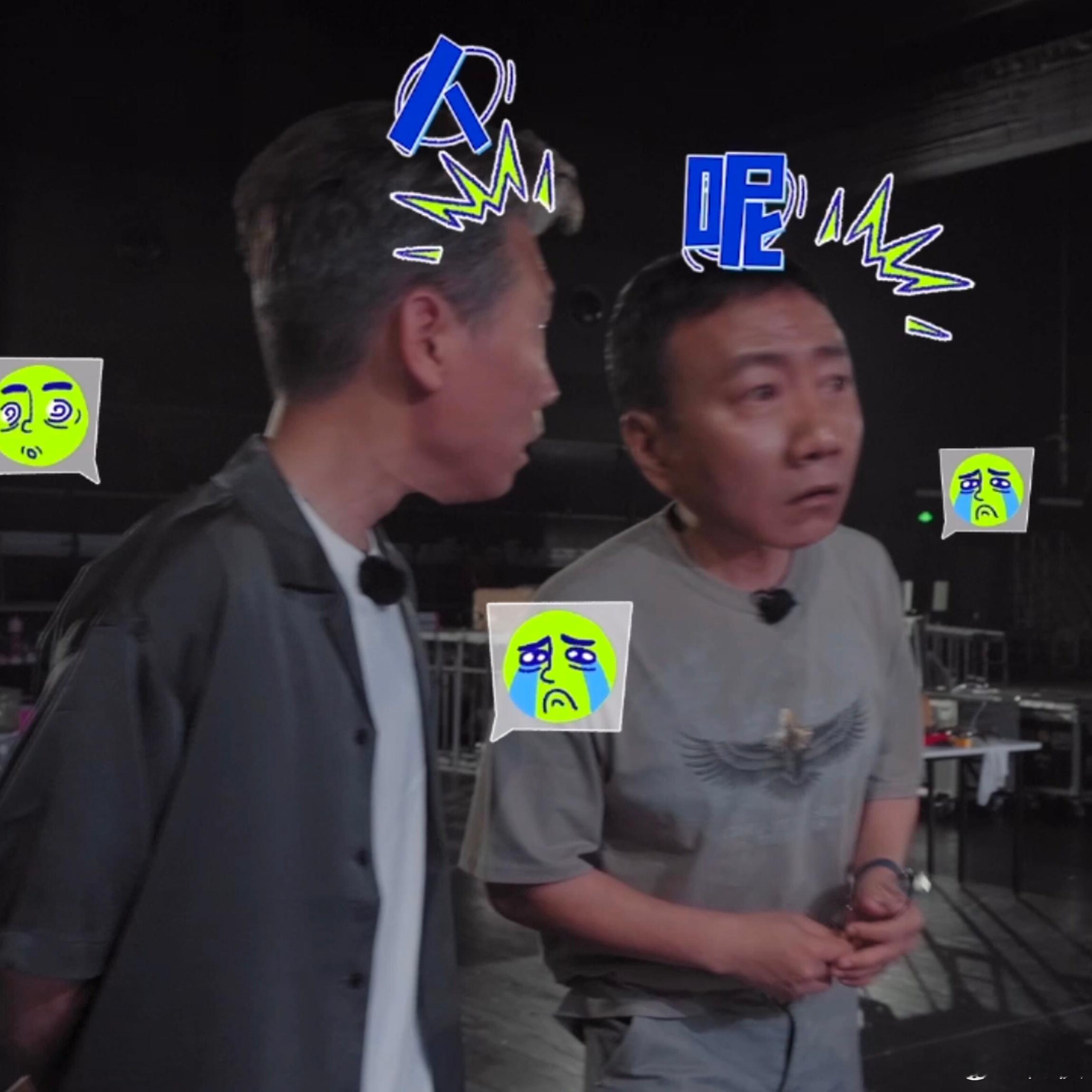 胡军李乃文把陈丽君弄丢了大哥小助理陈丽君这波绝对是预判了大哥们的预判！看着胡军