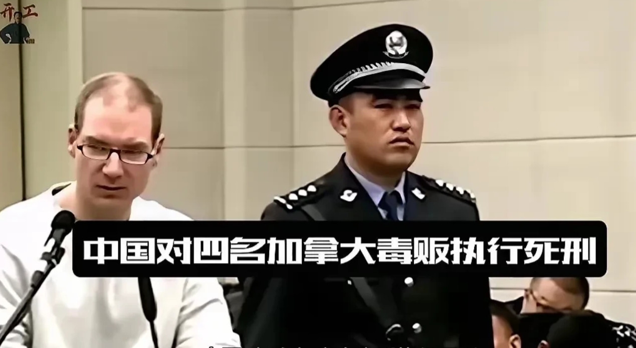 加拿大毒贩谢伦伯格原本一审被判处有期徒刑十五年，他不服，强烈要求上诉，结果被改判