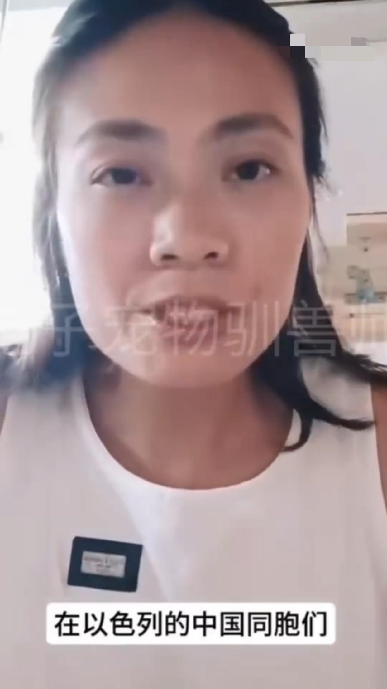 有一位在以色列的中国女子公开呼吁道：“在以色列的中国人，请注意、请务必不要再在任