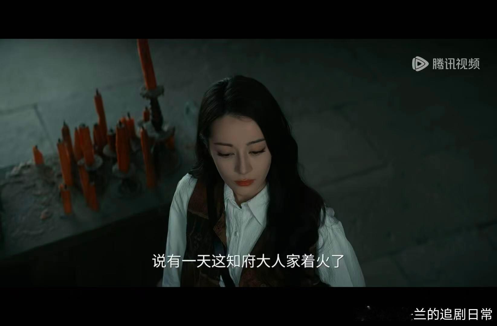 虽然在弹幕提前看见了高能预警，但这个转身突脸还是吓一跳！《枭起青壤》太好看了，