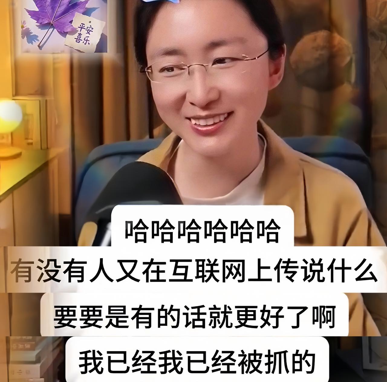 “吃瓜盟主”的大号被封了，几个小号还在。几个小号没有作品，橱窗里倒是满满当当。估