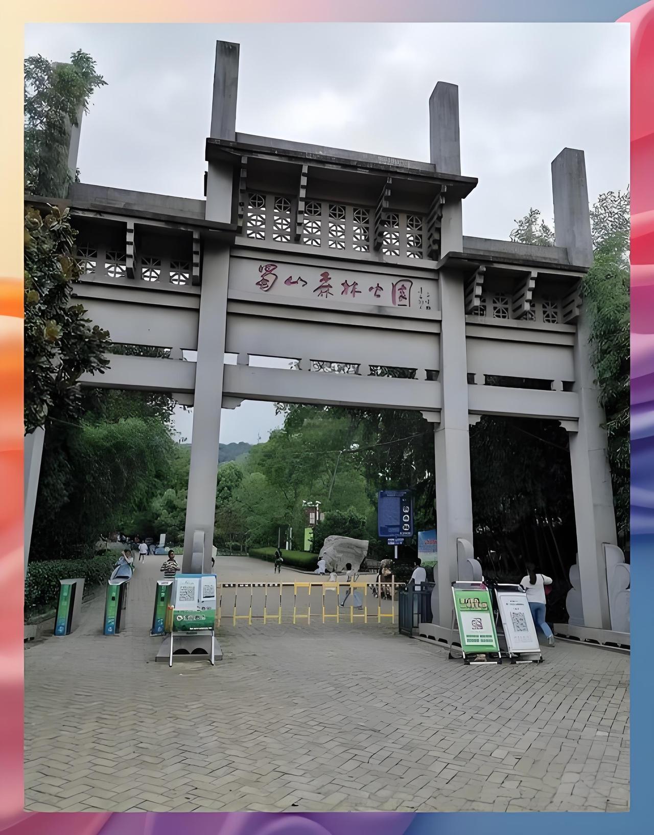 合肥人日常遛弯休闲，庐阳区和蜀山区的生态配套差距，肉眼可见！一个推窗见绿、出门进