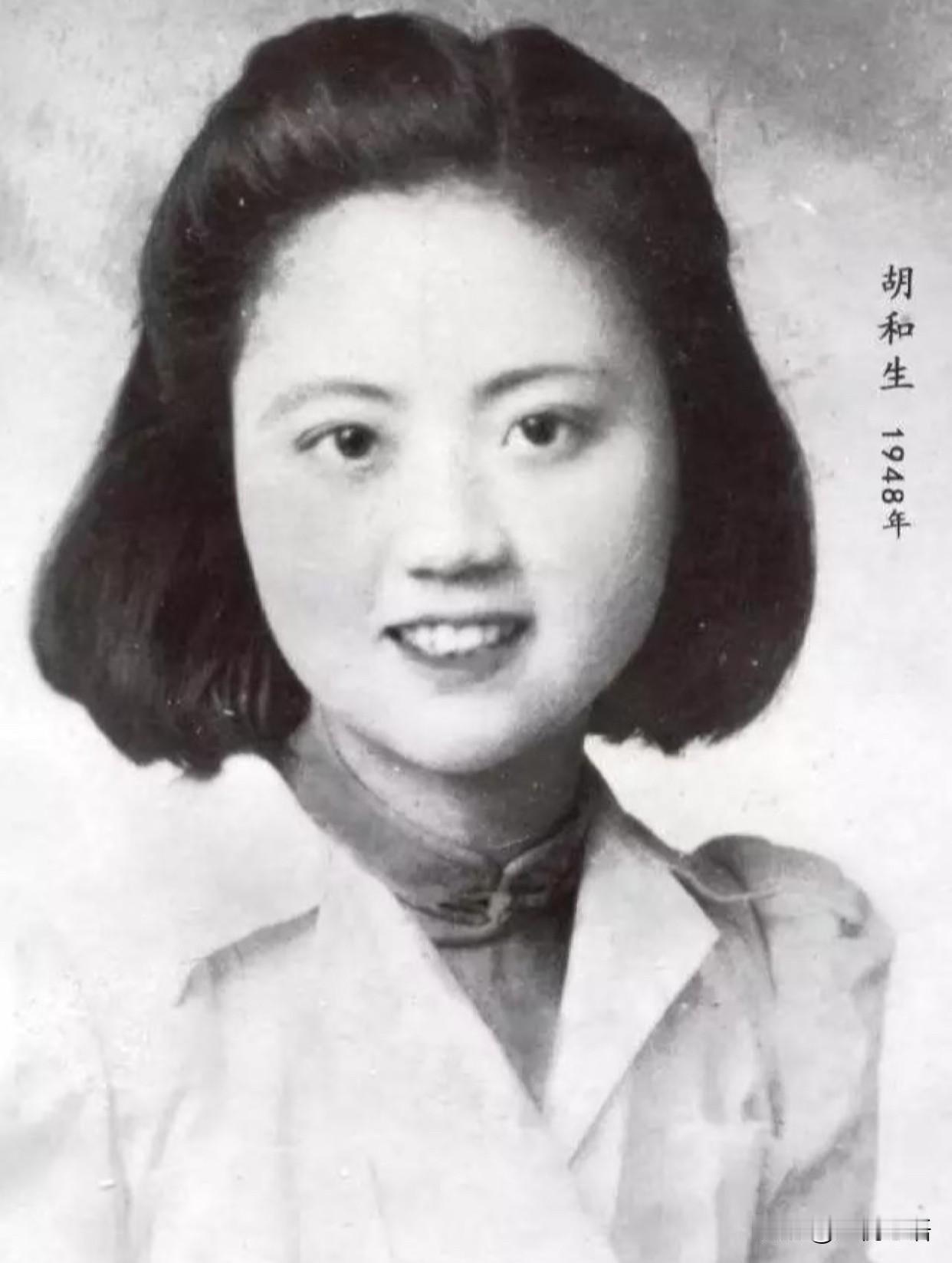 别只看她的颜值！她是中国数学界唯一女院士中科院藏着位“宝藏奶奶”，她叫胡和生