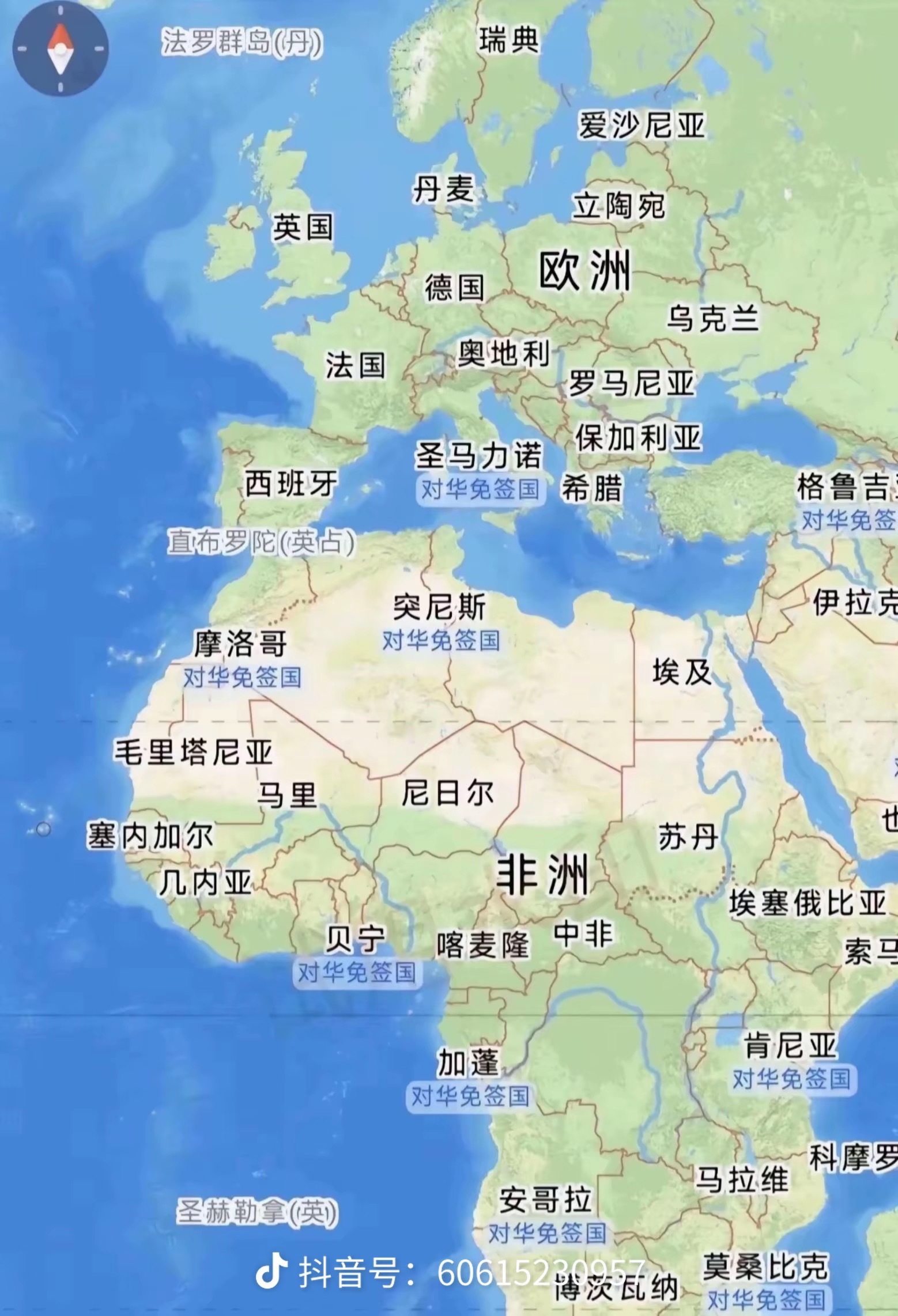 佛得角对阵阿根廷晋级概率只有1%这是什么奇迹对阵啊，也不想想佛得角有多小，当初有
