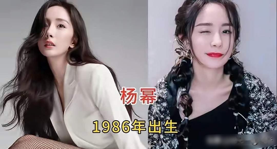 看了闫妮、俞飞鸿、刘敏涛、杨幂这些女星的今昔，才发现有人越老越有味道，有人天生就