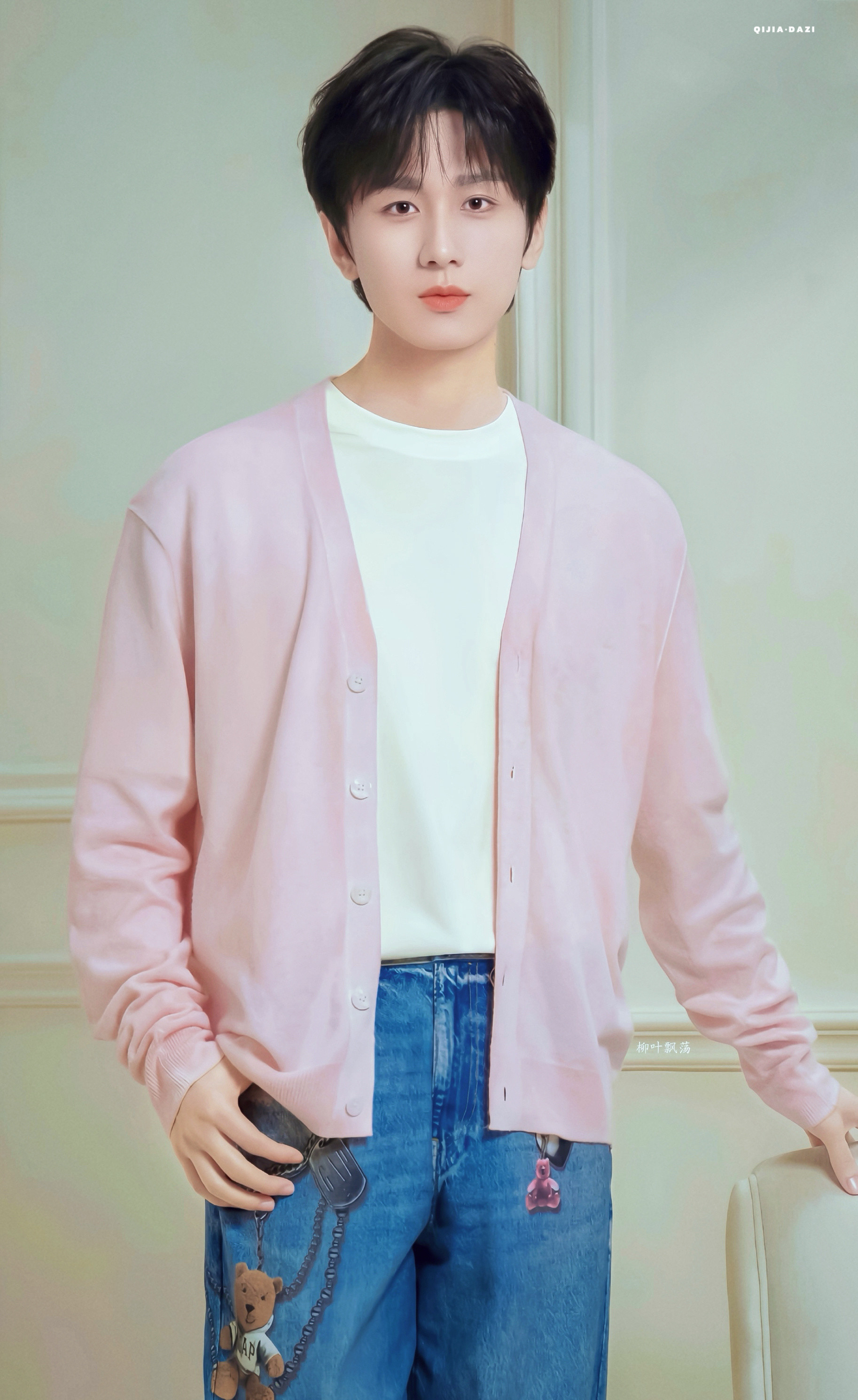 成毅粉色小淇🫧