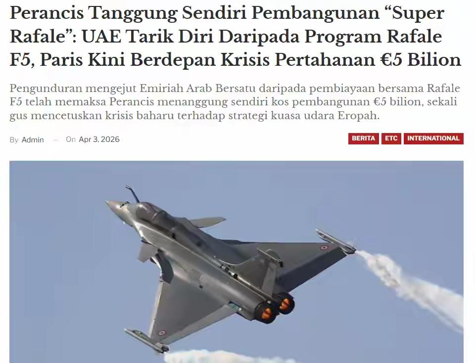 经历了去年印巴5.7空战之后，阵风战斗机名声大噪。法国人在战斗机领域，其实一直