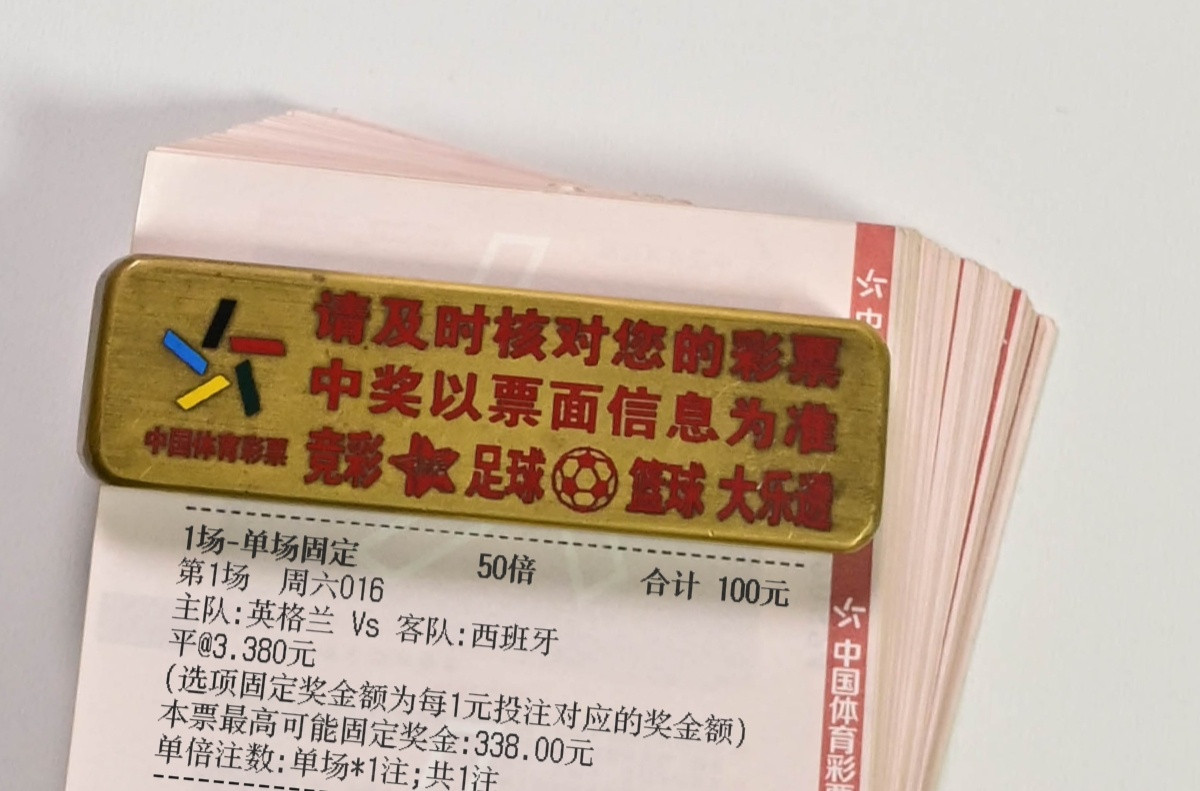 大哥2w重锤平局！白给还是得吃！！！​​​