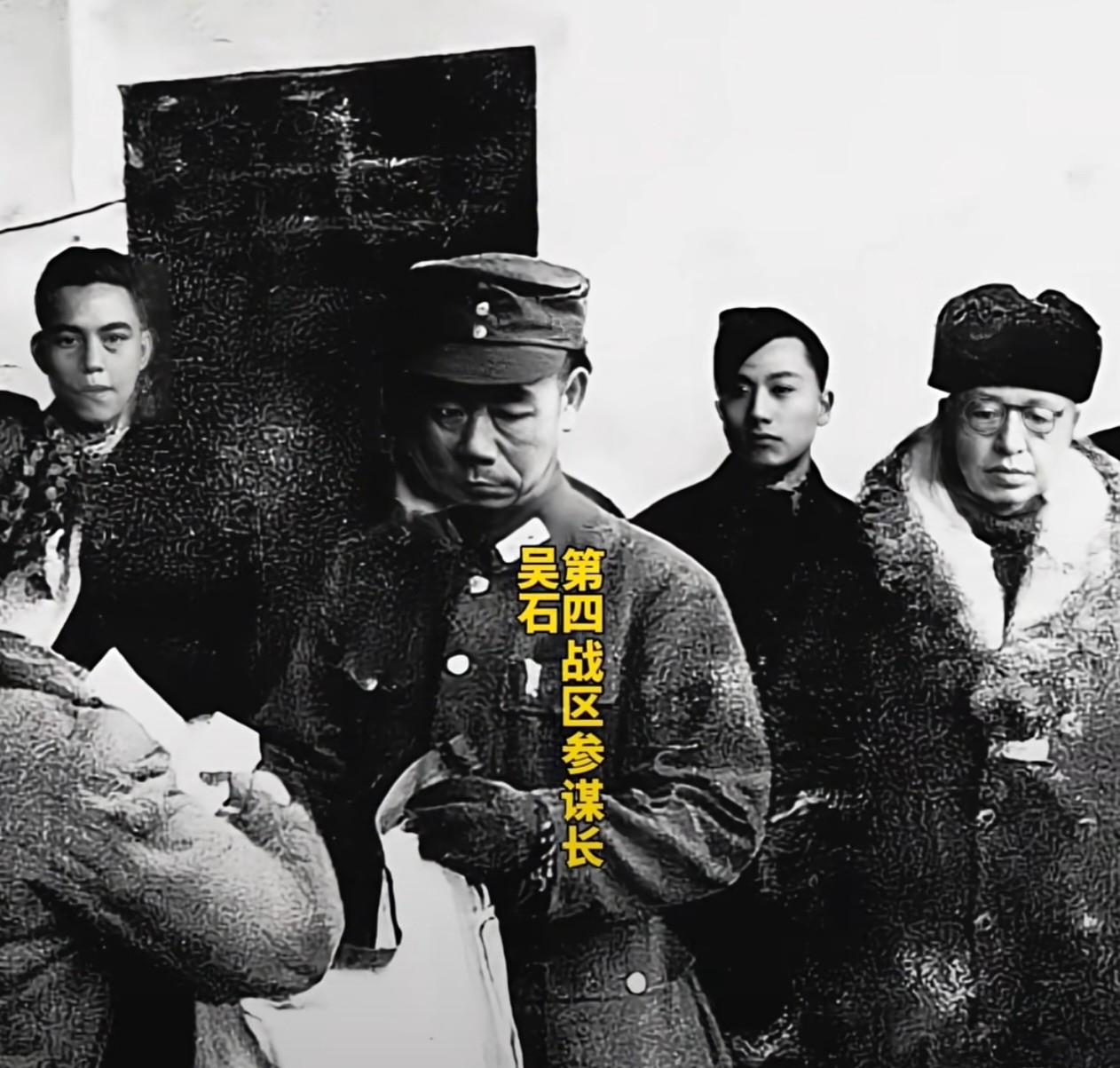 前几天看到网上说贵州档案馆找到张老照片，是1940年拍的。那时候有个叫吴石的将军