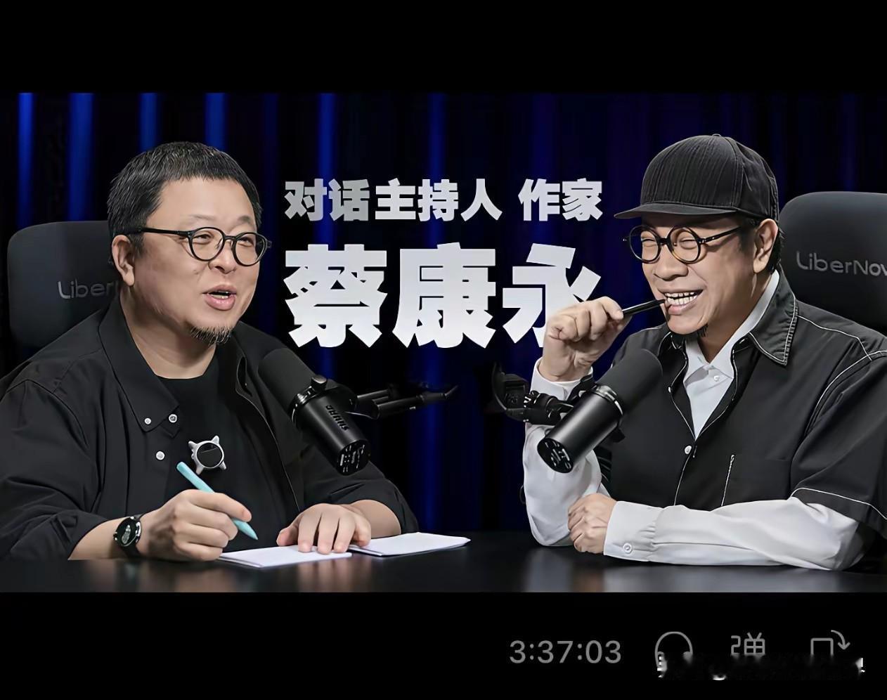 估计老罗会凉，不是因为交个朋友直播间卖出的溜溜凳的质量出现了问题，不是因为前
