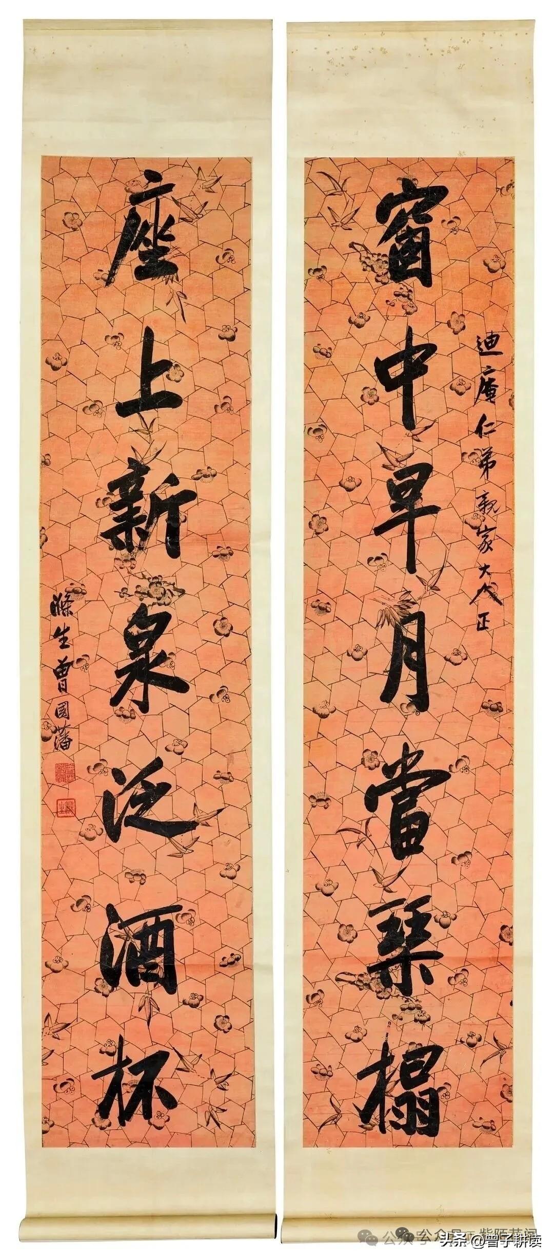 曾国藩楹联书法：百临不厌的书房绝品冰纹腊笺衬浓墨，曾国藩这副“窗中早月当琴