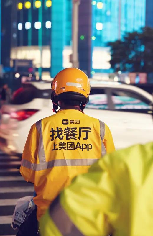 京沪联合出手！三大外卖平台被约谈，这次动真格了5月28日，北京、上海两大城