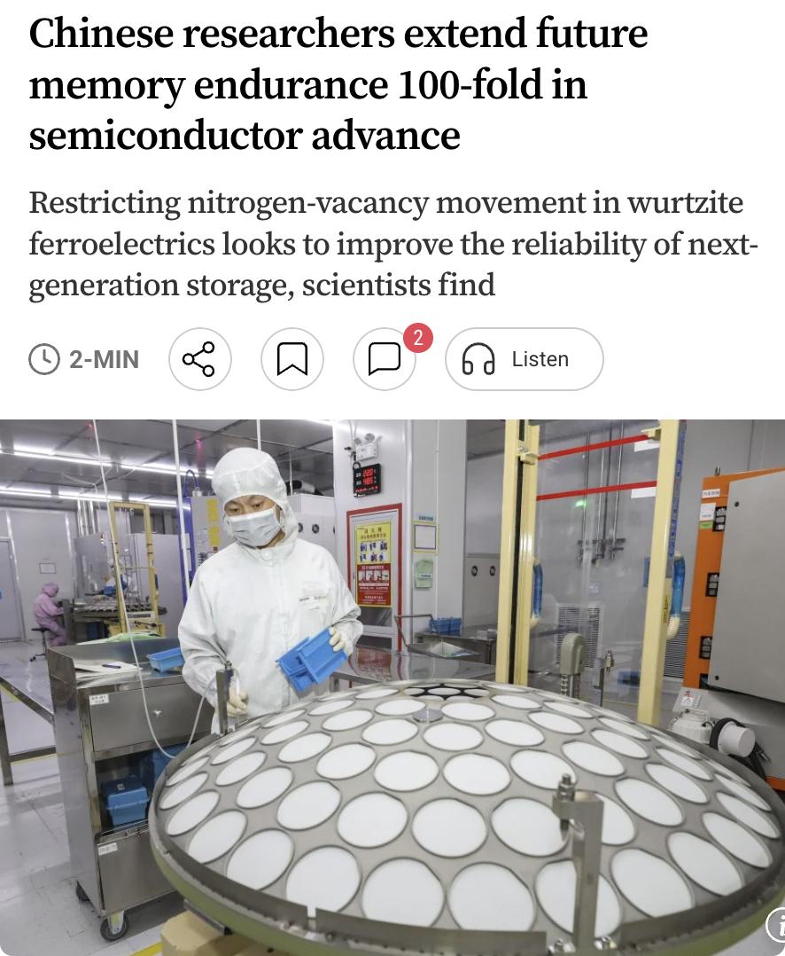 外媒：中国研究人员在半导体领域取得突破，将未来存储器的耐久性提升100倍。西