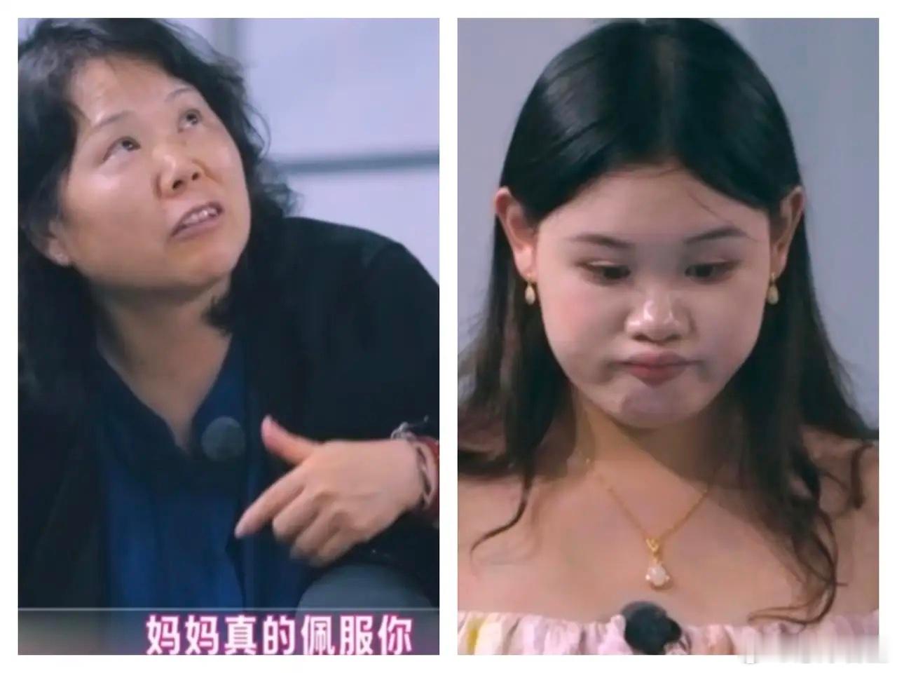 为什么张家齐敢在全网面前怼她妈？网友们现在总算看出来了不是因为她妈不爱她，而是因