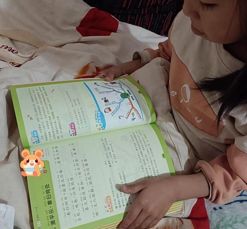 小学阶段狠抓下面这四件事，成绩一般的孩子也能逆袭，没人敢小瞧。2025年的世界